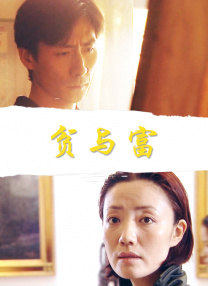 91爽片