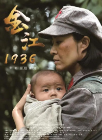 91爽片